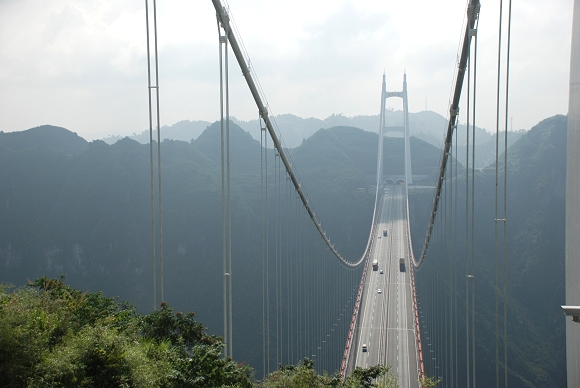Aizhai-Brücke in Dehang Aizhai-Brücke in Dehang