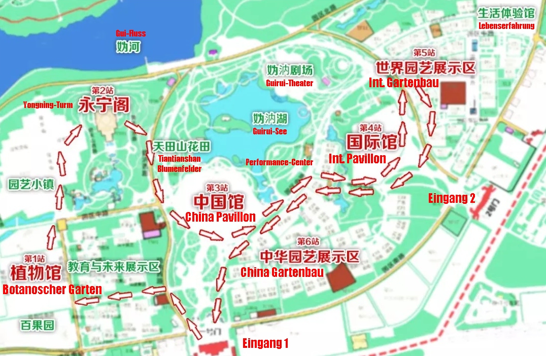 Expo-Gelände der Weltgartenausstellung 2019 in Peking