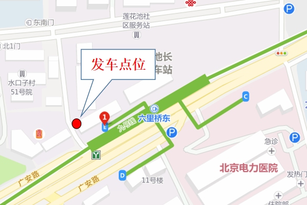 Expo-Sonderbuslinie 6 Startstation