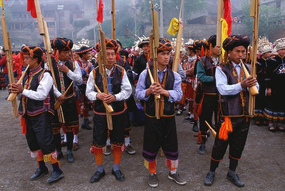 Lusheng: Musikinstrument der Miao