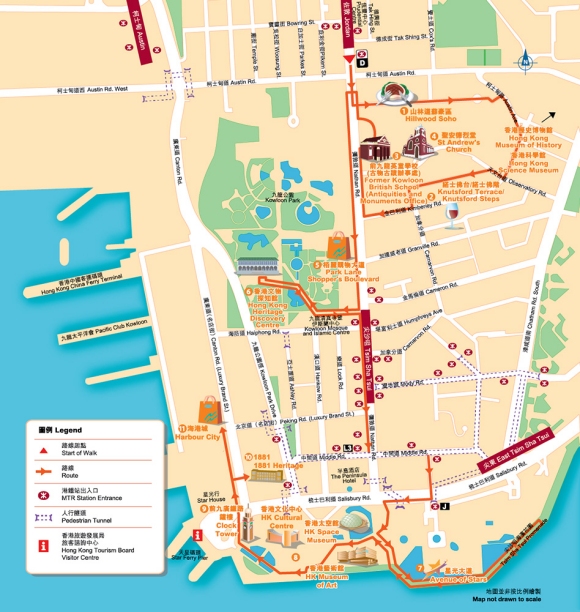 Hongkong Wanderroute & Rundgang: Tsim Sha Tsui Hongkong Wanderroute & Rundgang: Tsim Sha Tsui