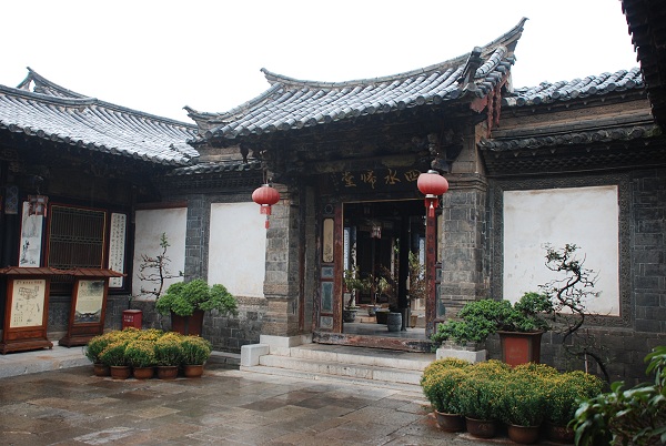 Garten der Familie Zhu Garten der Familie Zhu