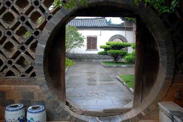 Garten der Familie Zhu Garten der Familie Zhu