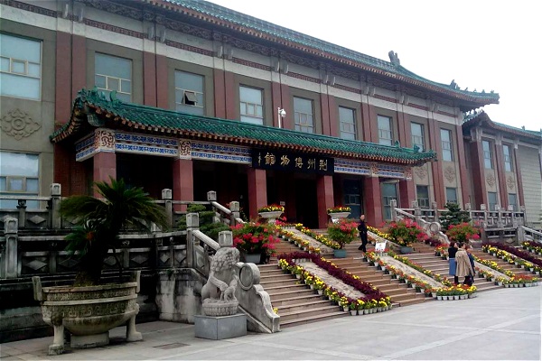 Stadtmuseum von Jingzhou Stadtmuseum von Jingzhou