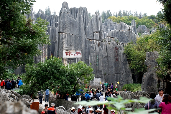 Steinwald Shilin bei Kunming