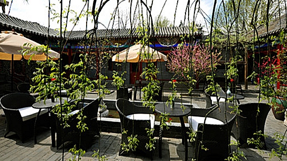 Hotel Cote Cour Beijing