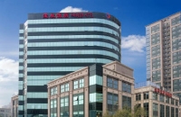 Howard Johnson Paragon Peking