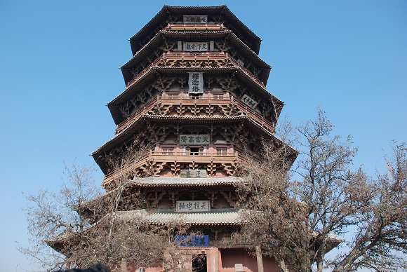 Holzpagode von Yinyxian Holzpagode von Yinyxian
