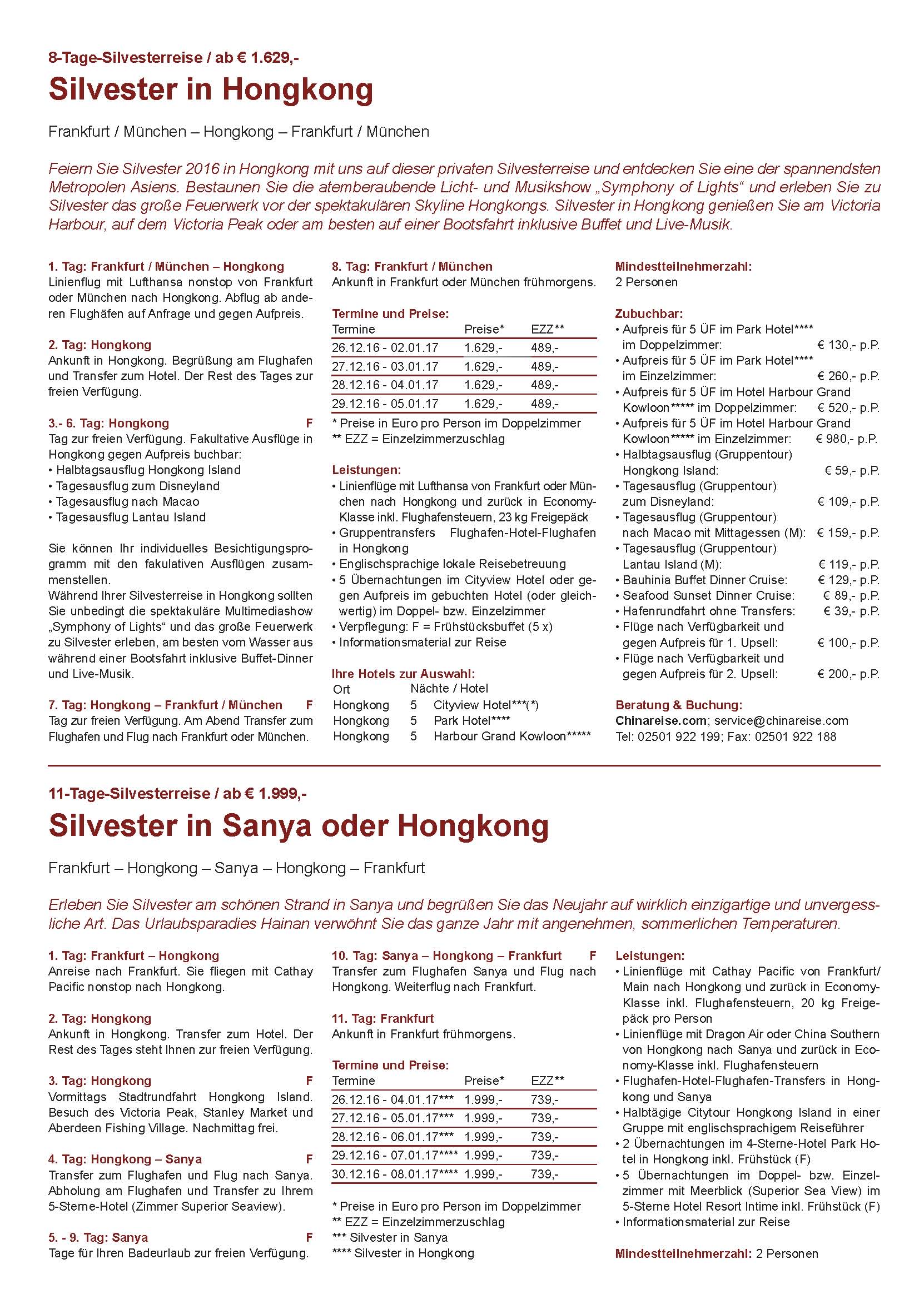 Silvester 2016 in Hongkong und Sanya Silvester 2016 in Hongkong und Sanya