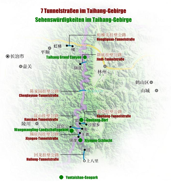 Reisekarte für Tunnelstrassen und Sehenwürdigkeiten im Taihang-Gebirge Reisekarte für Tunnelstrassen und Sehenwürdigkeiten im Taihang-Gebirge