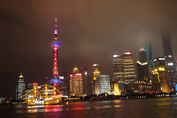 Supercity Shanghai