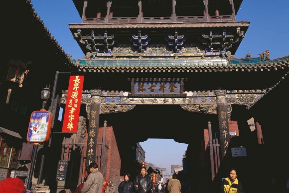 China Impressionen (Privatreise)