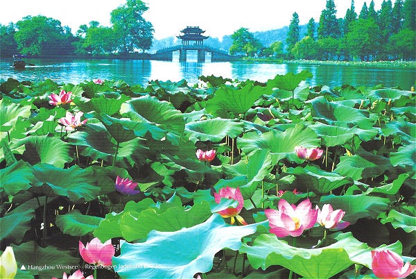 Best of China mit Hongkong