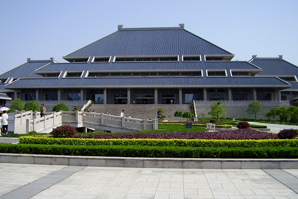 Hubei Provinzmuseum Hubei Provinzmuseum