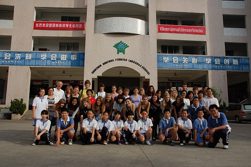Deutsche und chinesische Austauschschüler, 2011 in Shenzhen Nanshan Foreign Language School