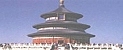 Peking