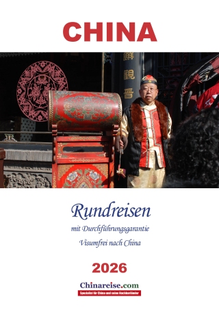 Reisekatalog China Rundreisen Visumfrei 2026