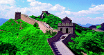 Gro�e Mauer