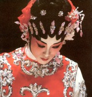 Peking Oper